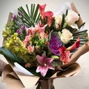 Inspiration Flower