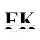 Floristeria Kmachos