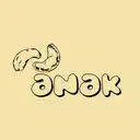 Anak