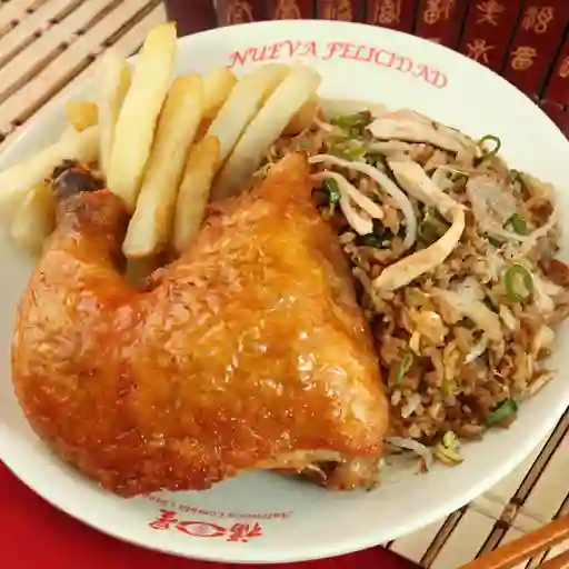 Menú Personal con 1/4 de Pollo