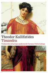 Timandra - Kallifatides Theodor