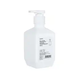 Miniso Botella de Loción Grande 400 mL