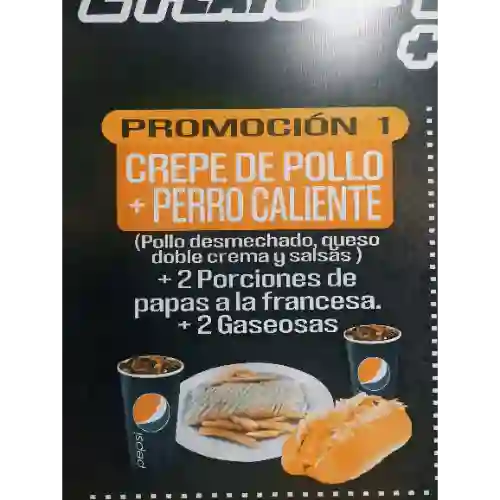 Promoción 1