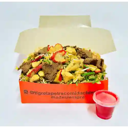 Arroz Tigre Especial Lomito