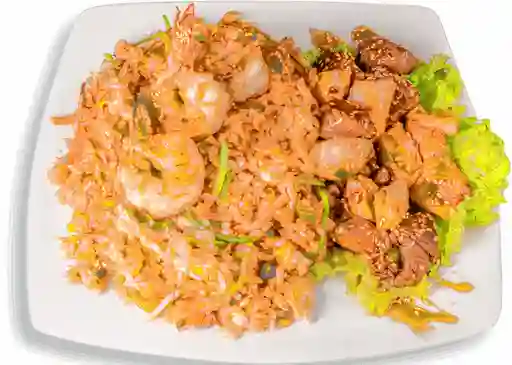 Arroz Wok
