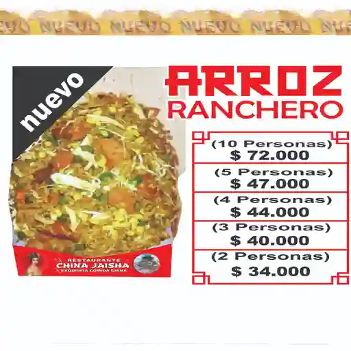Arroz Ranchero