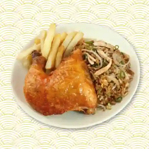 Arroz con 1/4 de Pollo