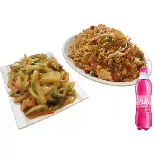 Arroz chino con chopsuey y gaseosa
