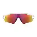 Oakley Gafas Radar ev Path Polished White Prizm Ruby