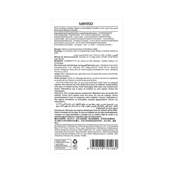 Miniso Brillo Labial de Vainilla