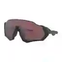 Oakley Gafas Flight Jacket Matte Black Prizm Road Black