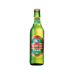 Tsingtao Cerveza