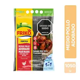 Friko Medio Pollo Adobado Congelado