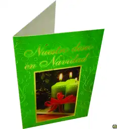 Tarjeta Navidad Stn