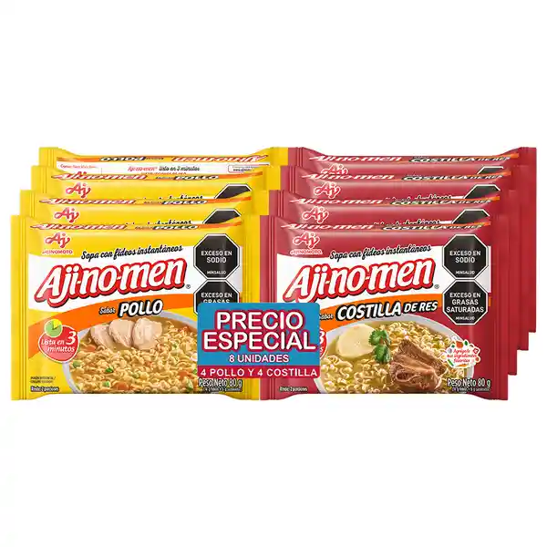 Aji-No-Men Sopa Instantánea Sabor a Pollo y Costilla de Res