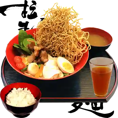 Combo Ramen Crujiente Arroz