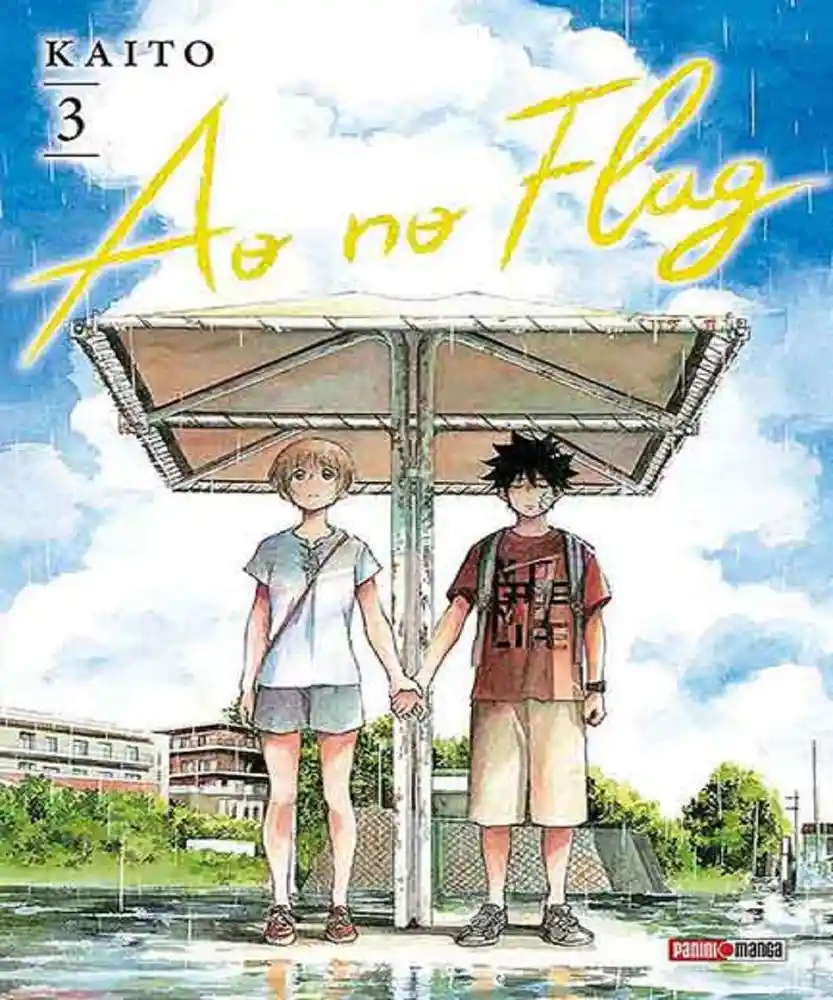 Ao No Flag 3 Panini Qaonf003