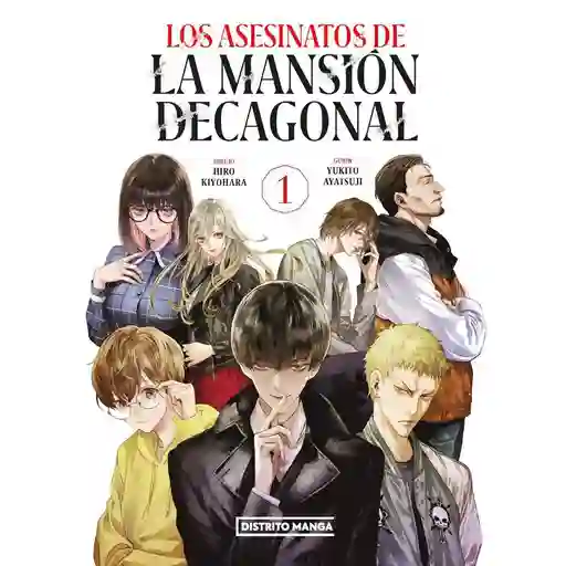 Asesin de La Man Dec Manga Comunican 9999