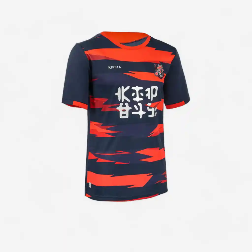 Camiseta de Fútbol Kids Dragón Manga Corta Para Niños Azul/rojo