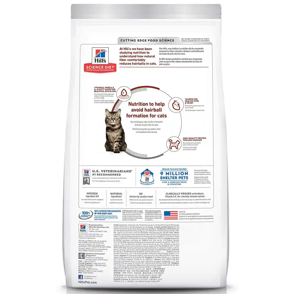 Hills Alimento Para Gato Mature 7+ Hairball Control 3.5 Lb
