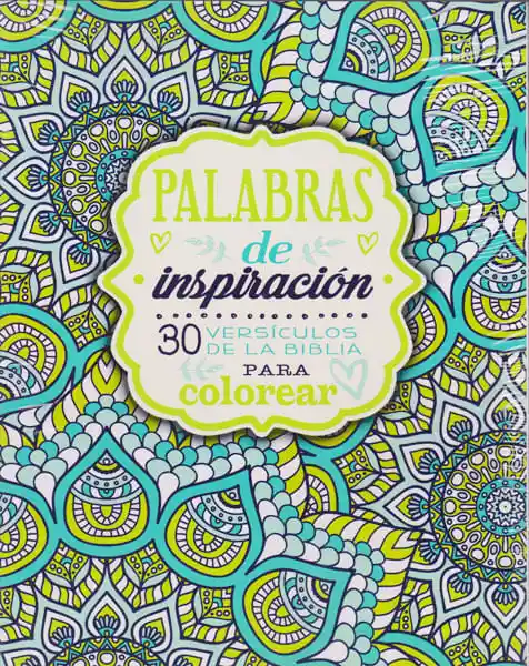Palabras de Inspiracion 30 Versiculos de La Biblia Para Colorear