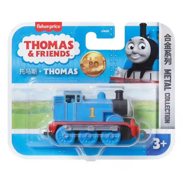 Fisher-Price Vehículo Thomas & Friends Tren Metal Pequeño
