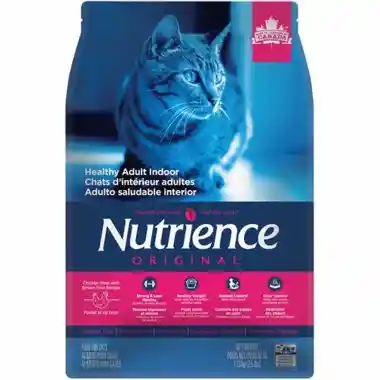 Nutrience Gatitos X 1 1 Kg 1 Und