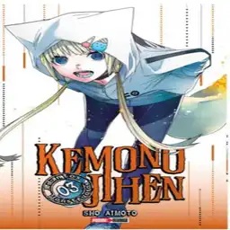 Manga N.03 Panini Qamon003