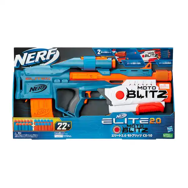 Nerf Lanzador Elite 2.0 Motoblitz Blaster F5872