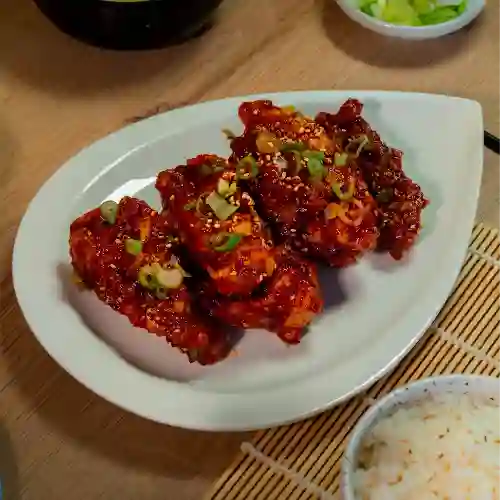 Dalk Nagae 🌶️