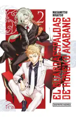 El Guardaespaldas de Honeko Akabane 2