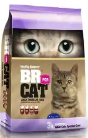 BR GATO CASTRADO X 3 KG