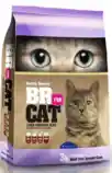 BR gato castrado x 1 kg