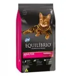 Equilibrio gato adulto x 1,5 kg