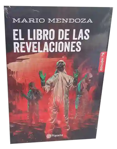 El libro de las revelaciones