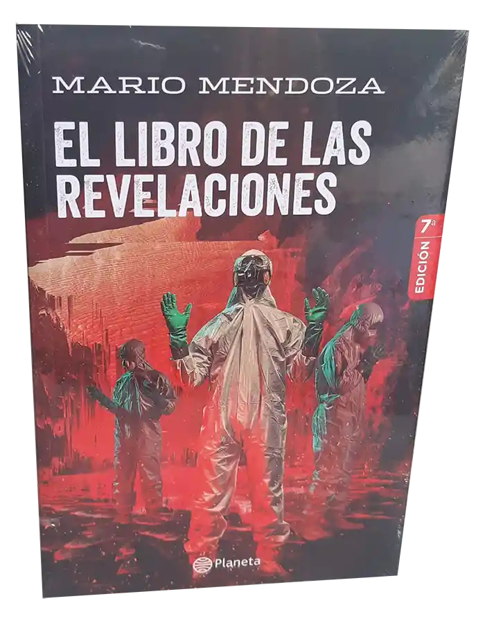 El libro de las revelaciones