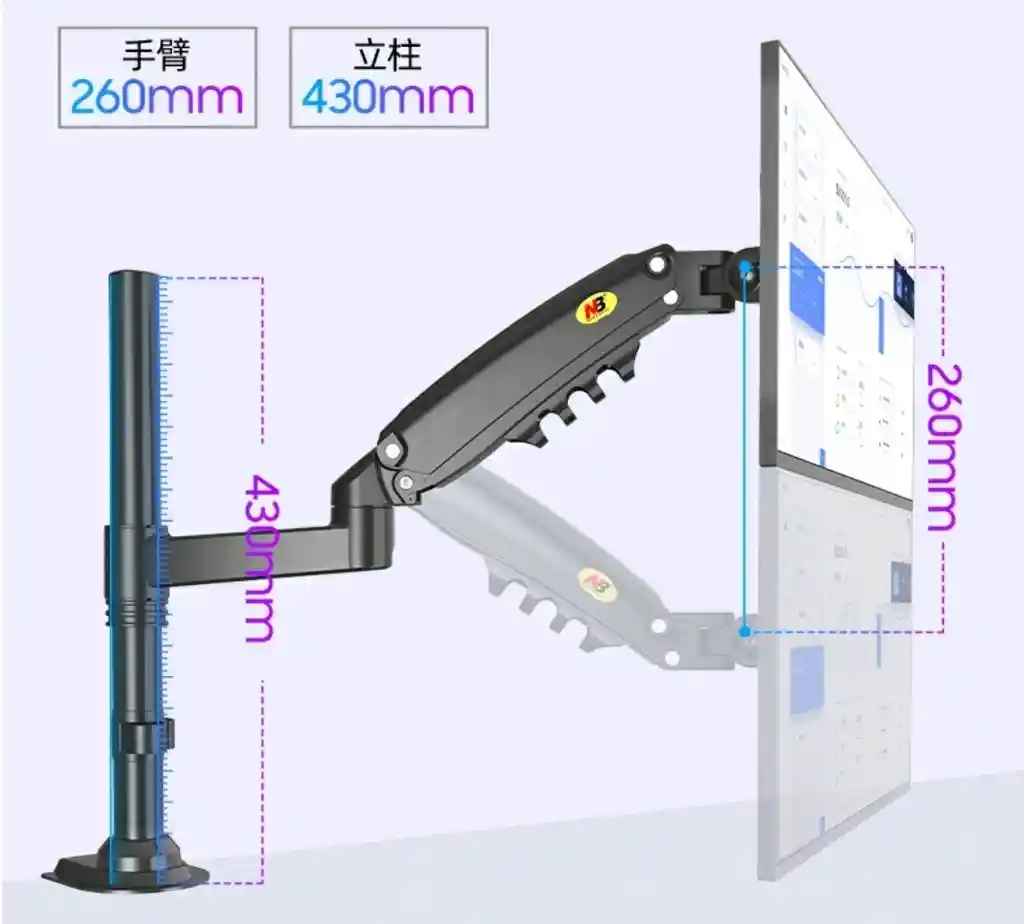 North Bayou Soporte Dos Brazo Monitor Doble H160 Led-Lcd