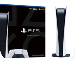 Consola Sony Playstation 5 version digital