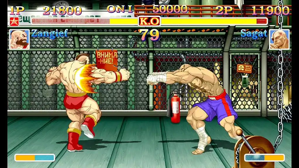 Nintendo Switch Street Fighter 2 -