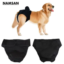 Panty cuco para celo talla L (50-55cm cintura)