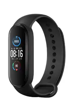 Xiaomi Mi Band 5