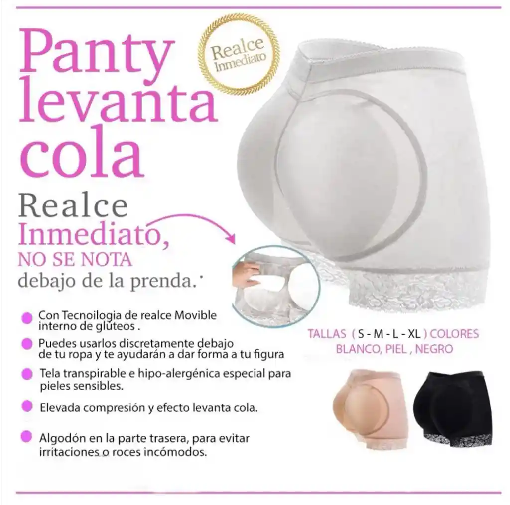 Levanta cola con relleno removible talla S color beige