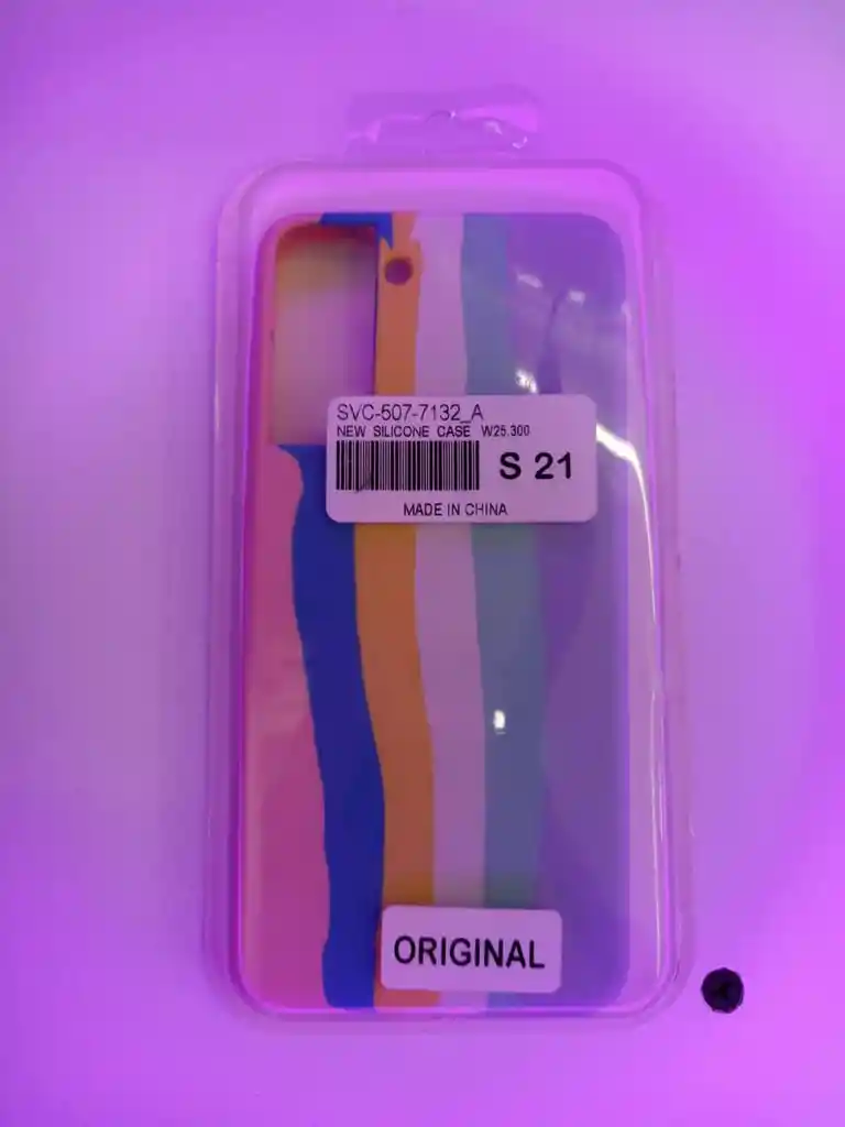 Samsung Case Arcoiris S21