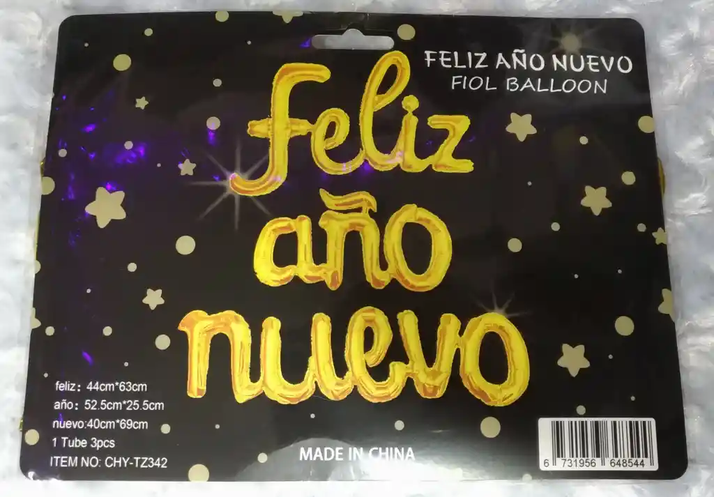 Globo metalizado feliz año nuevo letra cursiva (Dorado) x 3 piezas