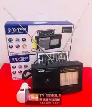 Radio Am/fm Mp3 Audio Reproductor