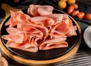 Jamón Ahumado