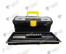 Caja De Herramientas 14" Doble Tapa + Cubierta