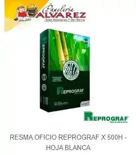 Reprograf Resma Oficio X 500H - Hoja Blanca