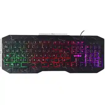 Teclado Gamer Wb-570