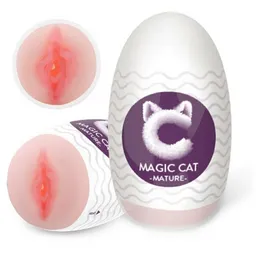 Magic Masturbadorcat Mature